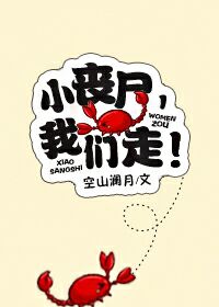 小丧尸头像高清大图