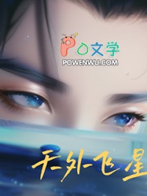 叶青青